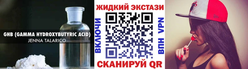 даркнет сайт  Калачинск  БУТИРАТ буратино 