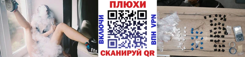 KRAKEN онион  это клад  Калачинск  ГАШ Ice-O-Lator  купить наркоту 