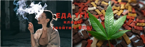 метадон Богородск