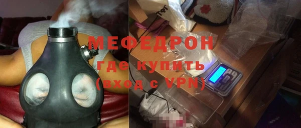 героин Богородицк