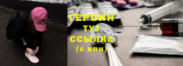 дмт Баксан