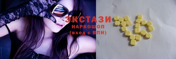 метадон Богородск