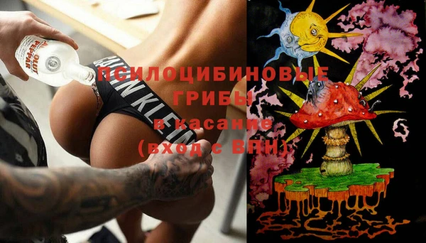 метадон Богородск