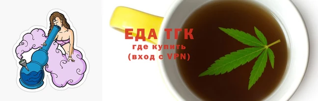 героин Богородицк