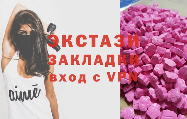 метадон Богородск